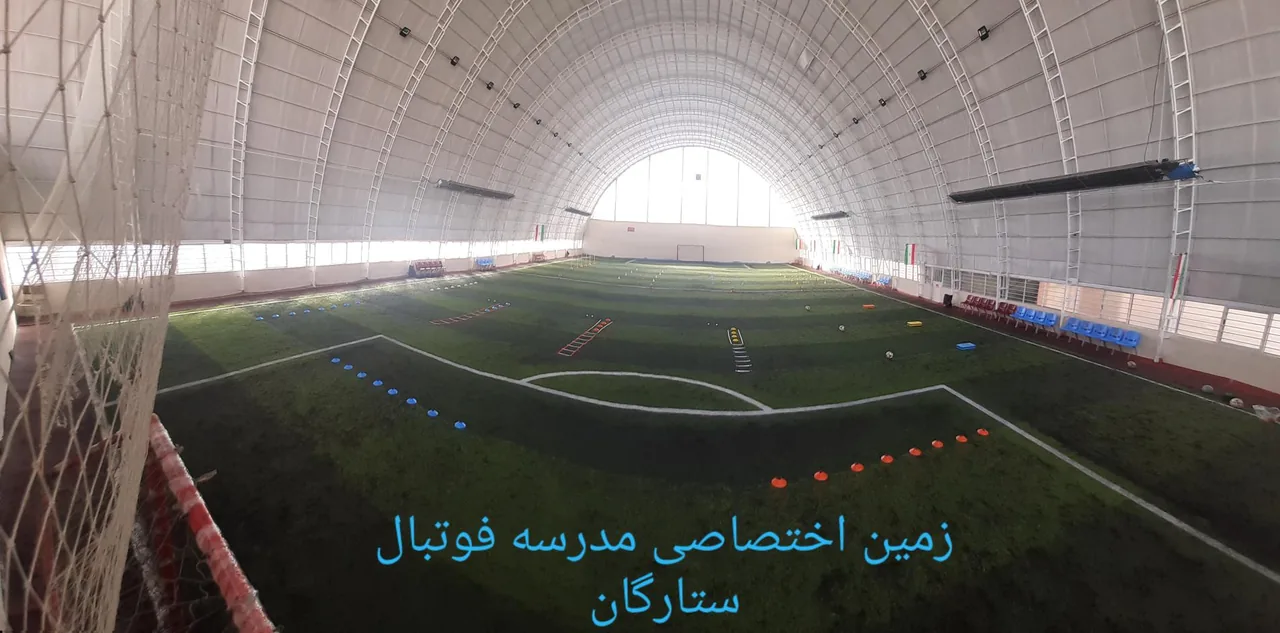 مدرسه فوتبال ستارگان - تصویر 5