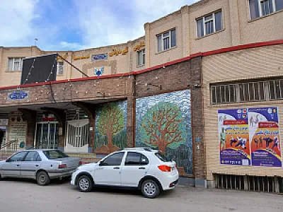 جودو و دفاع شخصی سما اردبیل