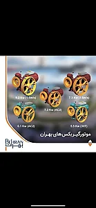 آسانسور پاسارگاد