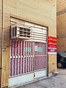 دفتر شرکت مهر سیر خلیج فارس