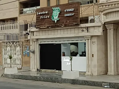 فست فود تاپیو