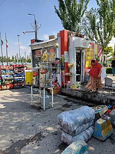 سوپر مارکت میلاد