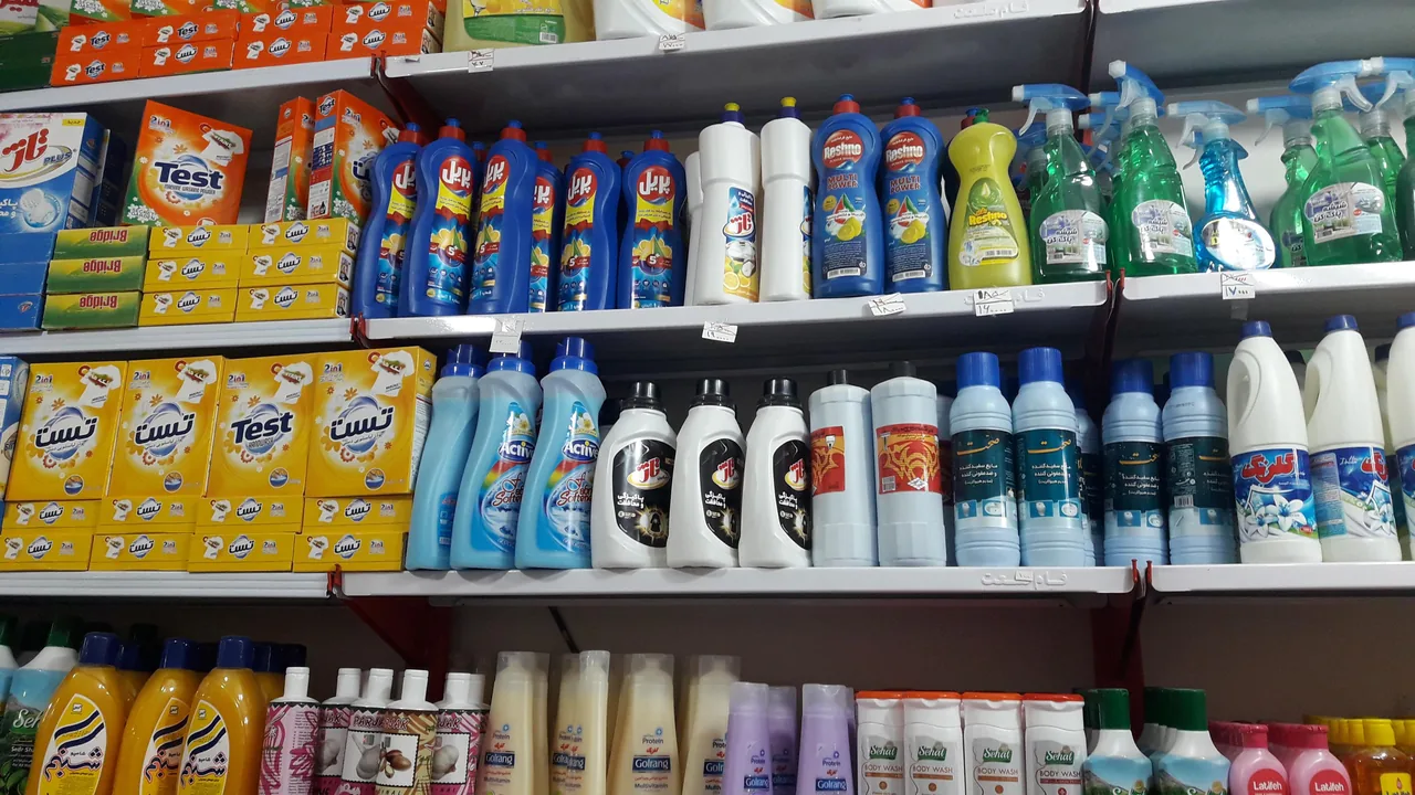 سوپر مارکت میلاد - تصویر 5