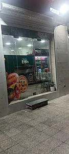 فست فود باران