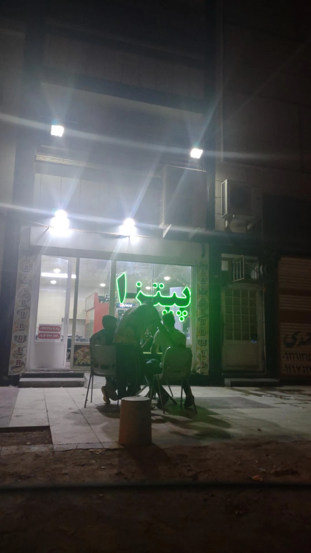 فست فود انفرادی - تصویر 2