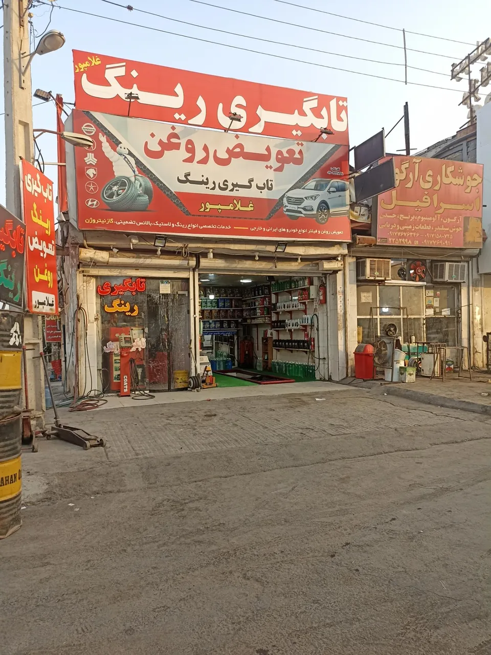 تاب گیری رینگ و تعویض روغن غلامپور - تصویر 3