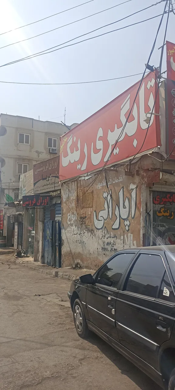 تاب گیری رینگ و تعویض روغن غلامپور - تصویر 4