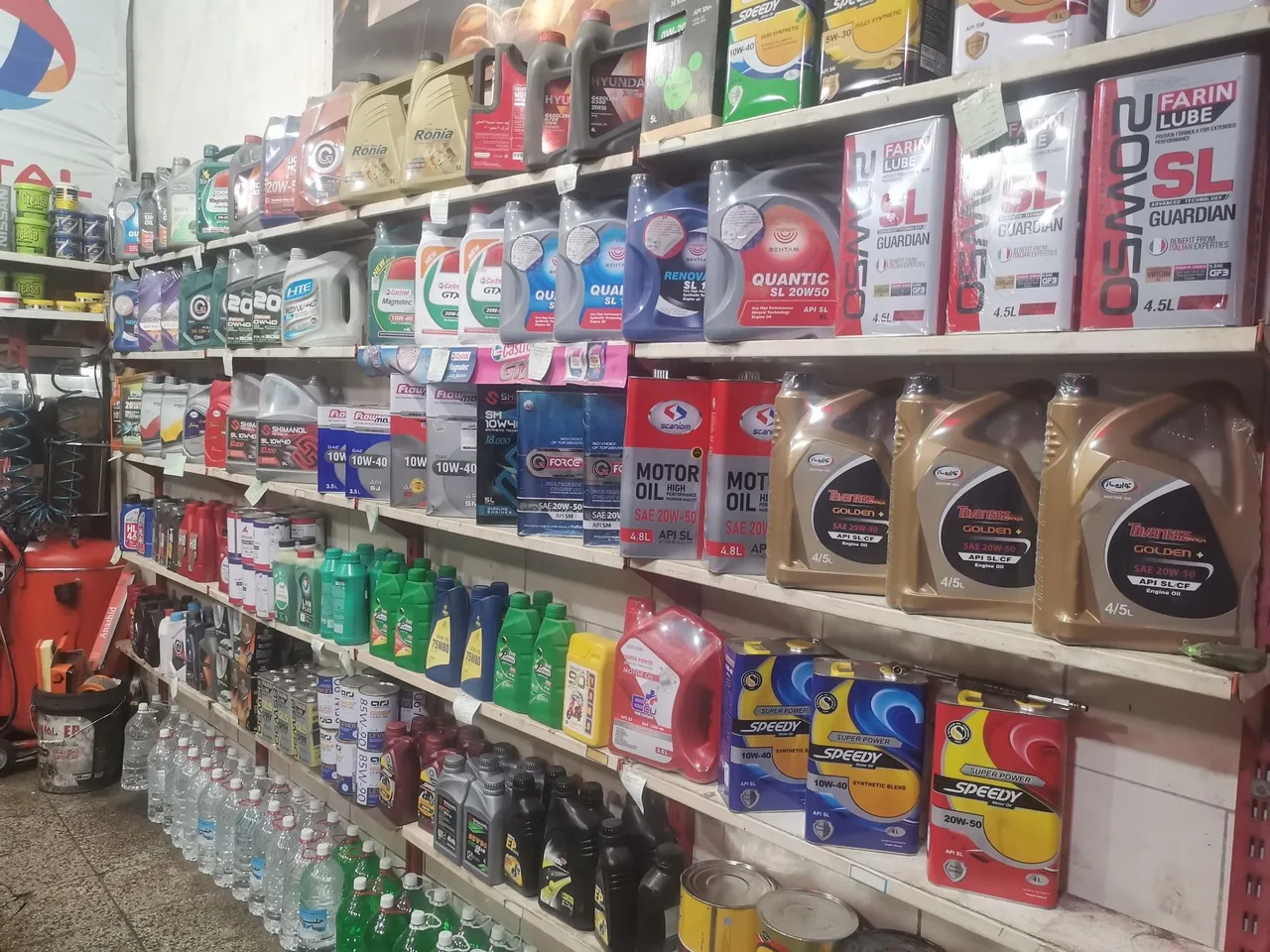 تعویض روغن عارف - تصویر 3