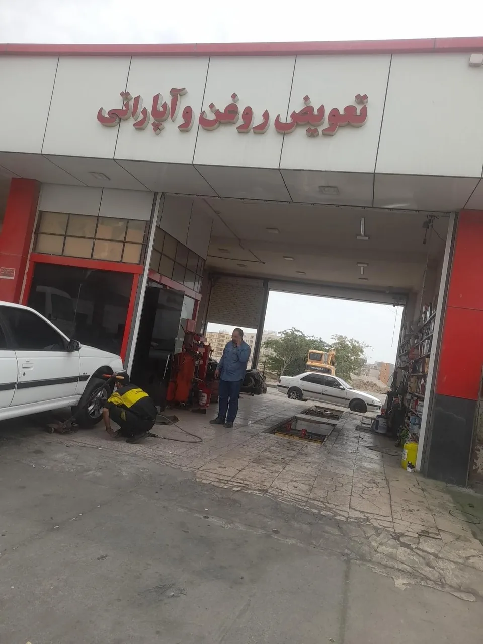 اتو سرویس نارگیل - تصویر 2