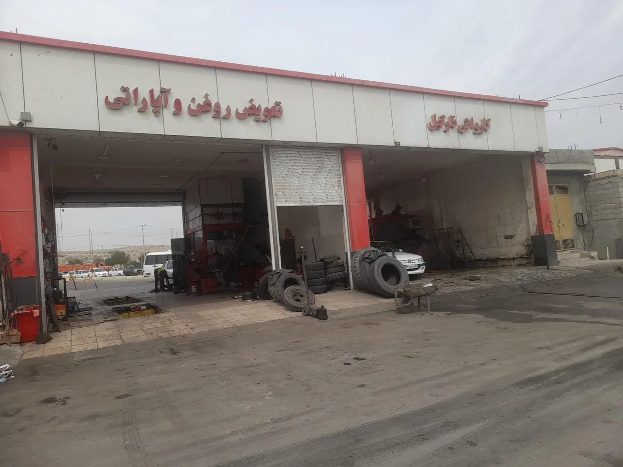 اتو سرویس نارگیل - تصویر 3