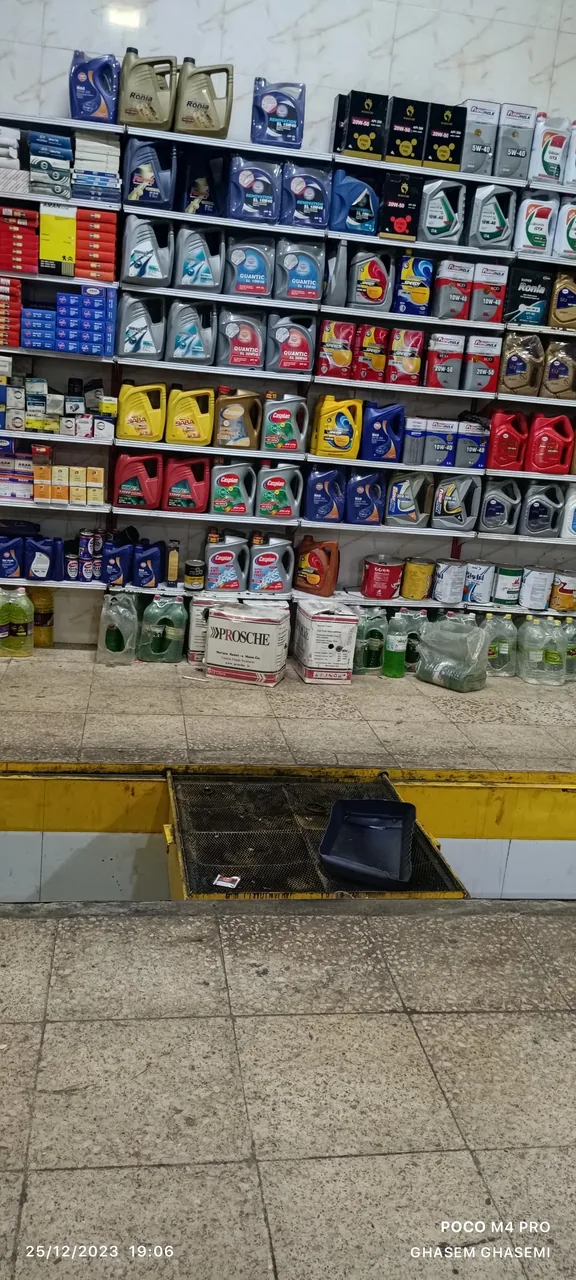 اتو سرویس نارگیل - تصویر 5