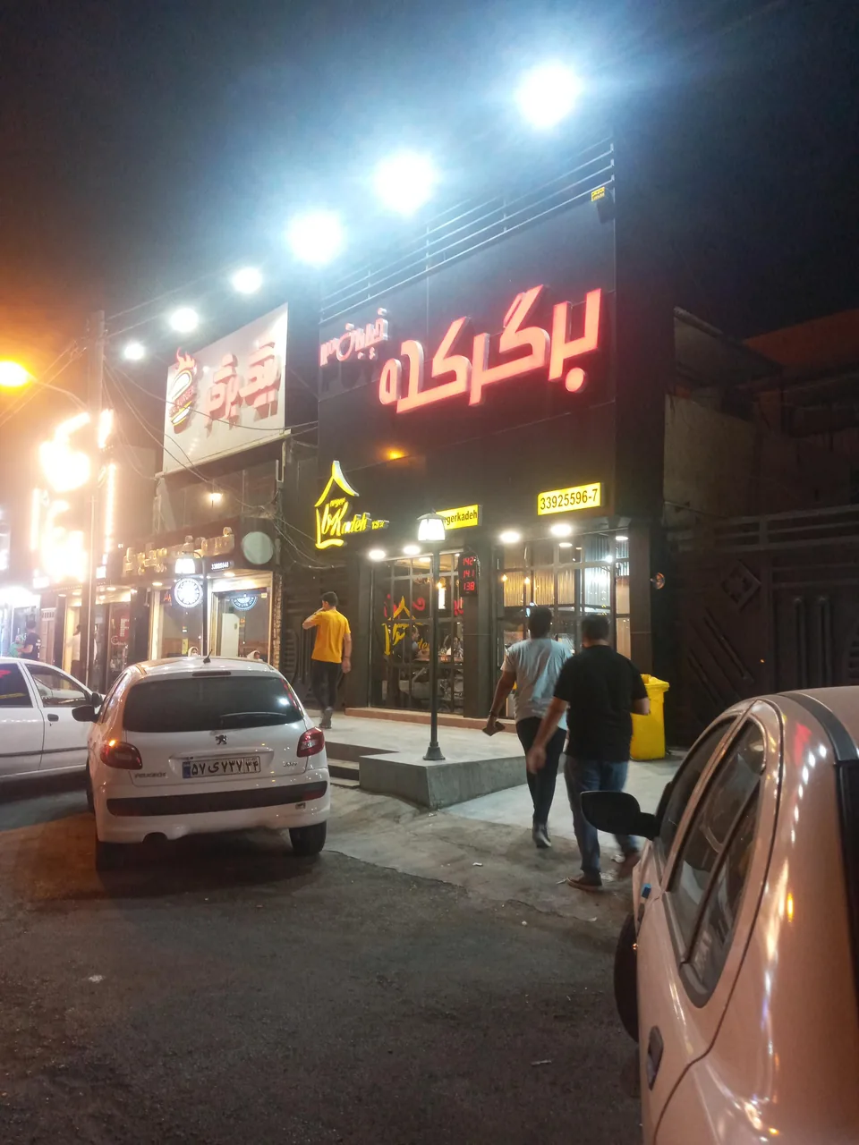 فست فود برگرکده - تصویر 4