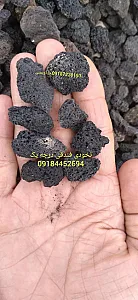 پوکه معدنی خداویسی