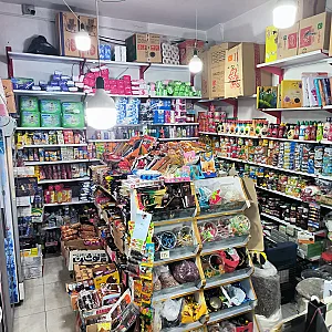سوپرمارکت شهرک