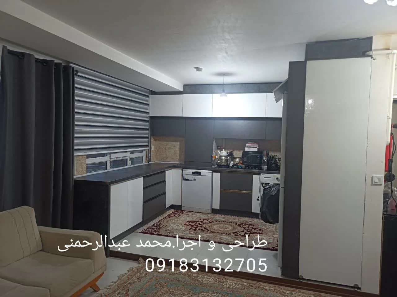 کارگاه خدمات ام دی اف رحمانی - تصویر 3