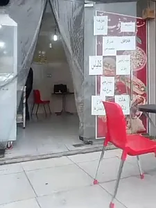 فست فود خوم و خوت