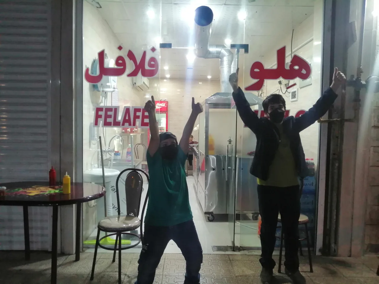 هلو فلافل - تصویر 2
