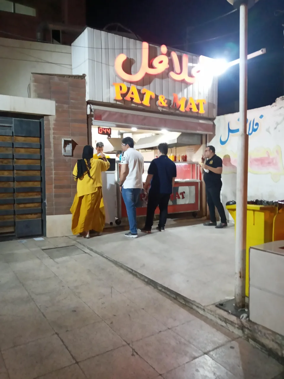 فلافل پت و مت ۲ - تصویر 3