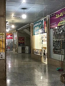 ادکلن کهوری