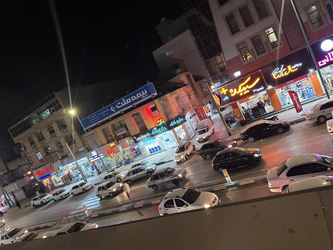 داروخانه دکتر فرناز نبوی - تصویر 2