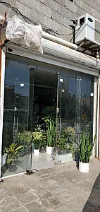 گلفروشی کوروش