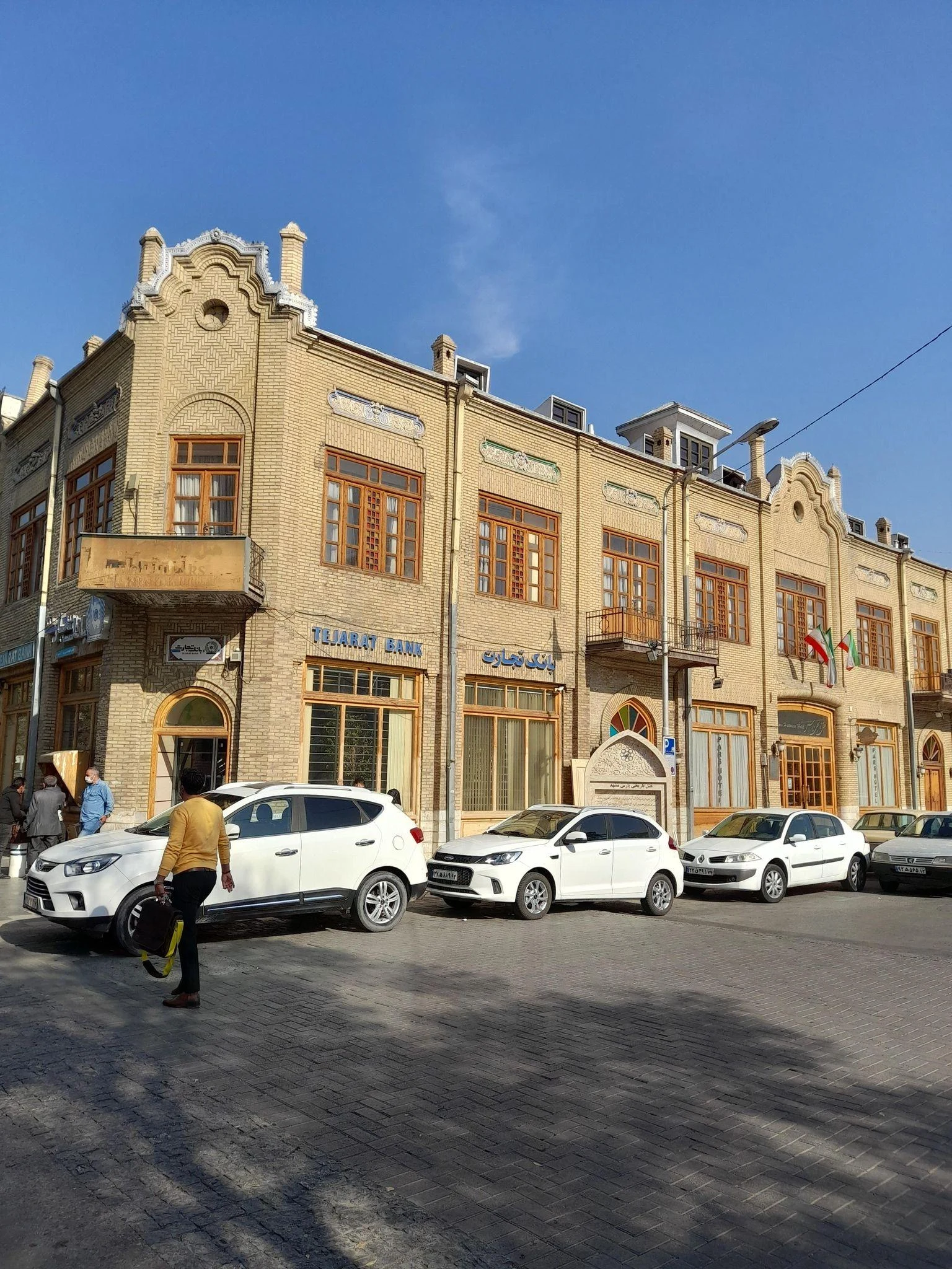 هتل تاریخی پارس
