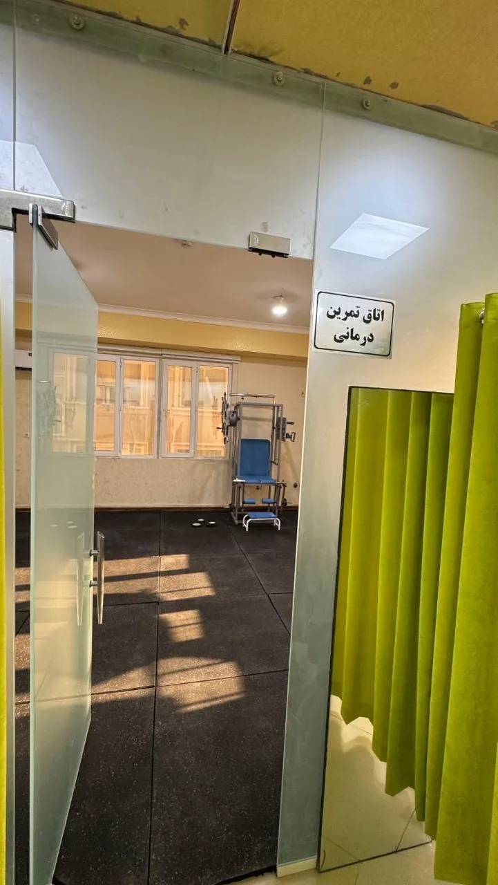 فیزیوتراپی میلاد - تصویر 3