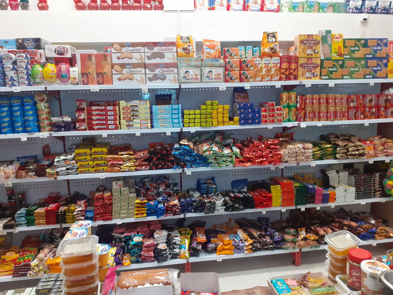فروشگاه طاها - تصویر 3