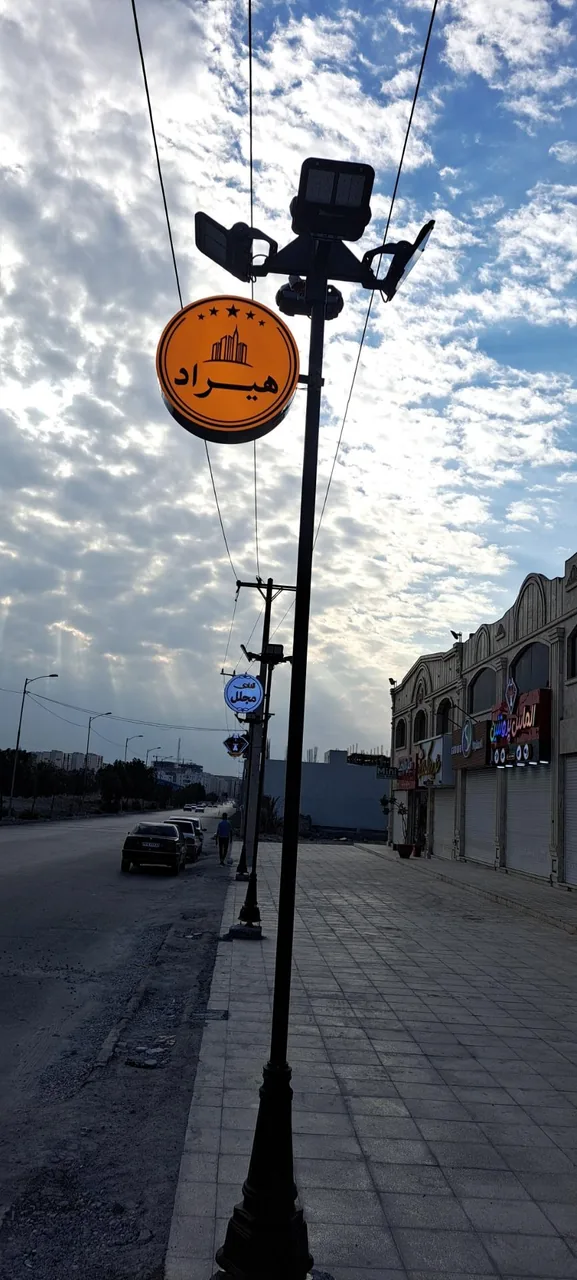 مشاور املاک هیراد شعبه مرکزی - تصویر 4