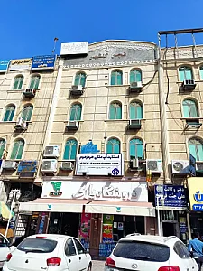 استارت آپ هرمزهوم
