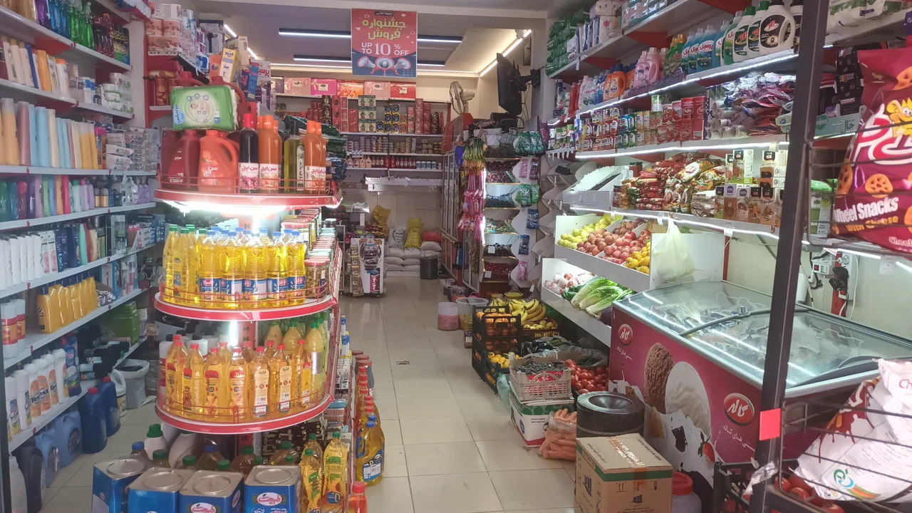 سوپر لوکس دهقانی - تصویر 4