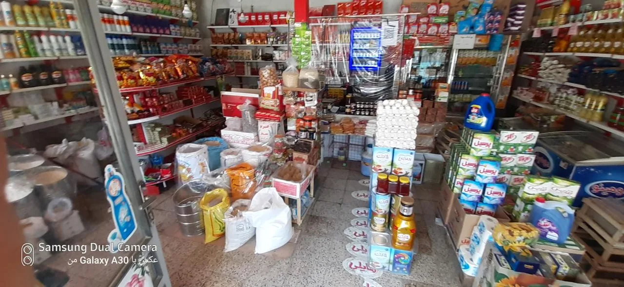 سوپرمارکت نجفی
