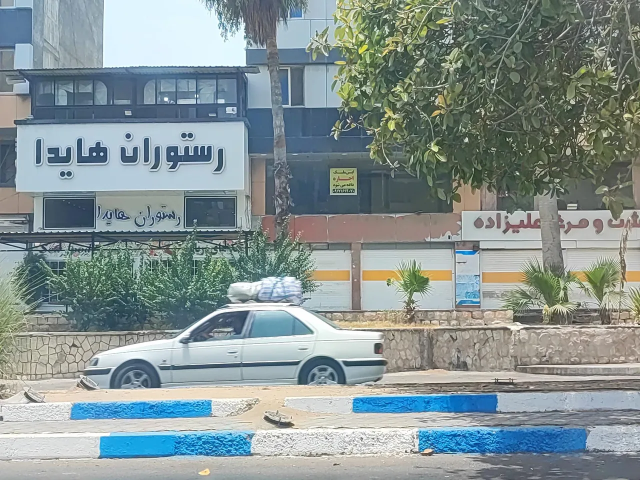 رستوران هایدا - تصویر 2