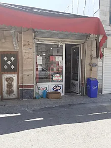 سوپرمارکت پردیس