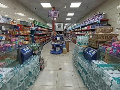 فروشگاه سرخ آبی