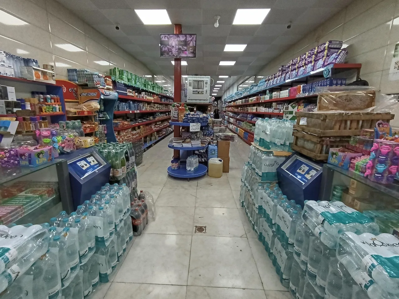 فروشگاه سرخ آبی
