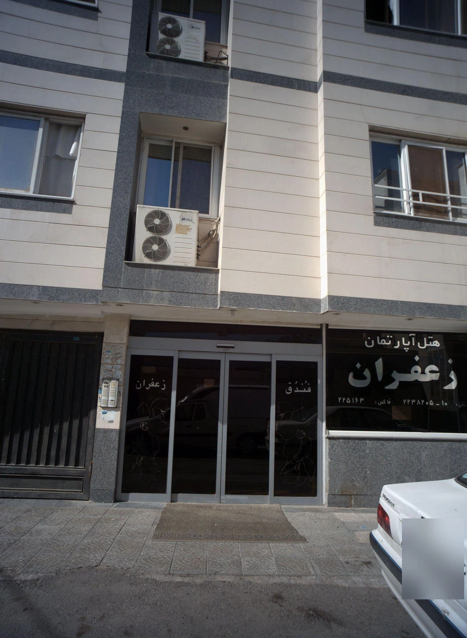 هتل آپارتمان زعفران - تصویر 2