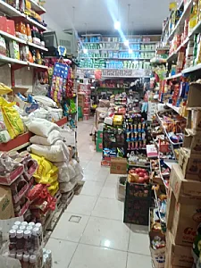 سوپرمارکت رواق
