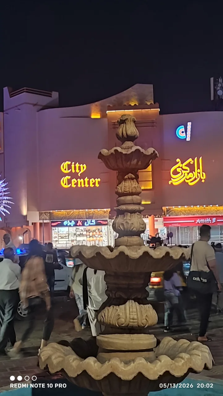 سیتی سنتر بندر عباس - تصویر 4
