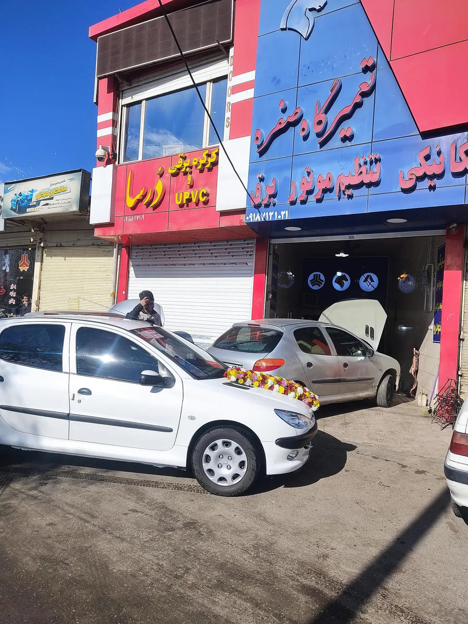 تعمیرگاه مجتبی صفره - تصویر 3