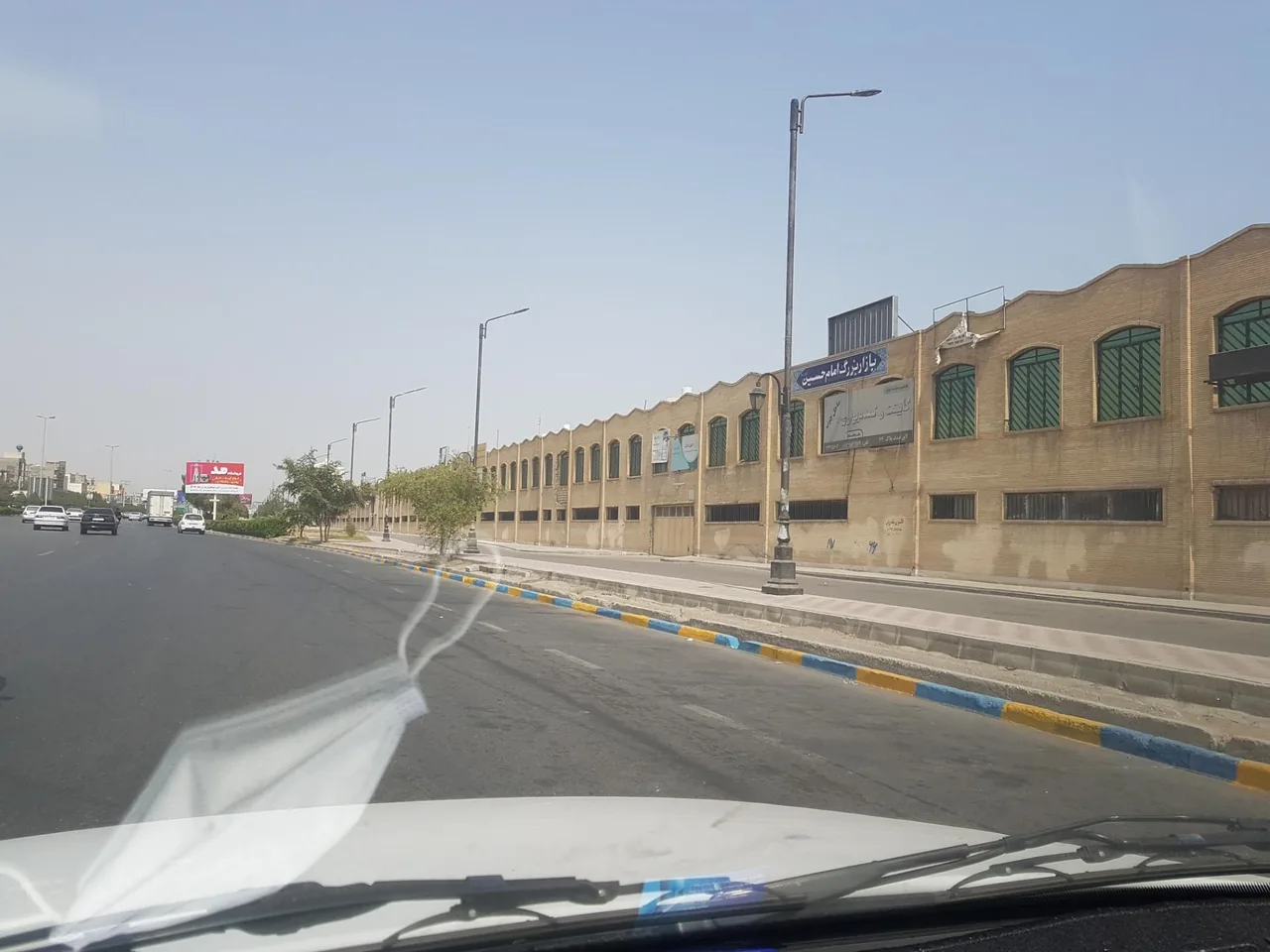 بازار بزرگ امام حسین - تصویر 2