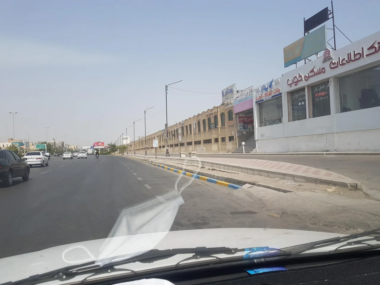 بازار بزرگ امام حسین - تصویر 3