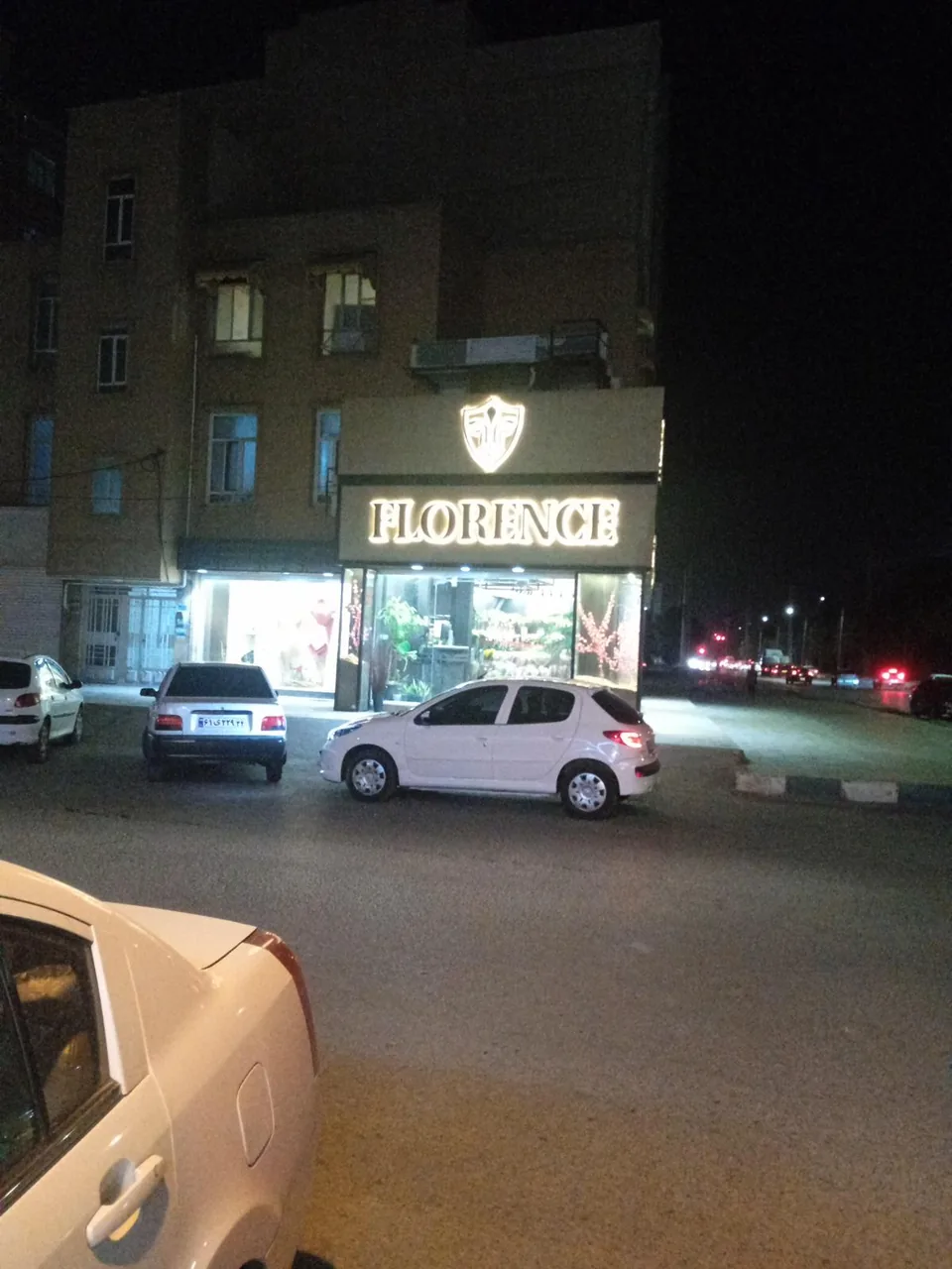 گل فلورنس