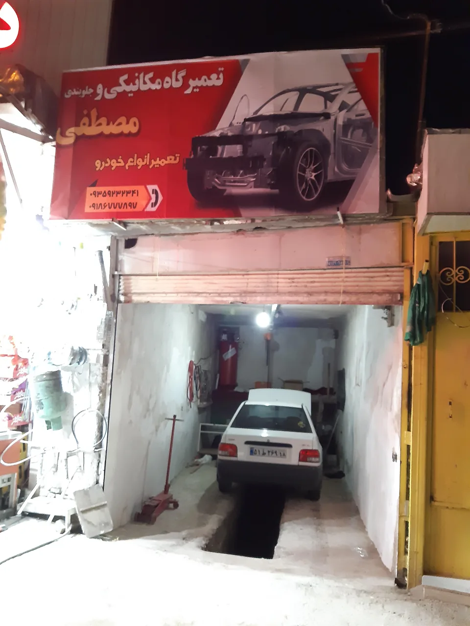 تعمیرگاه تخصصی مکانیکی و جلوبندی مصطفی - مکانیکی در همدان - تصویر 2