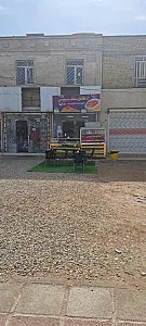 فست فود ژوانی