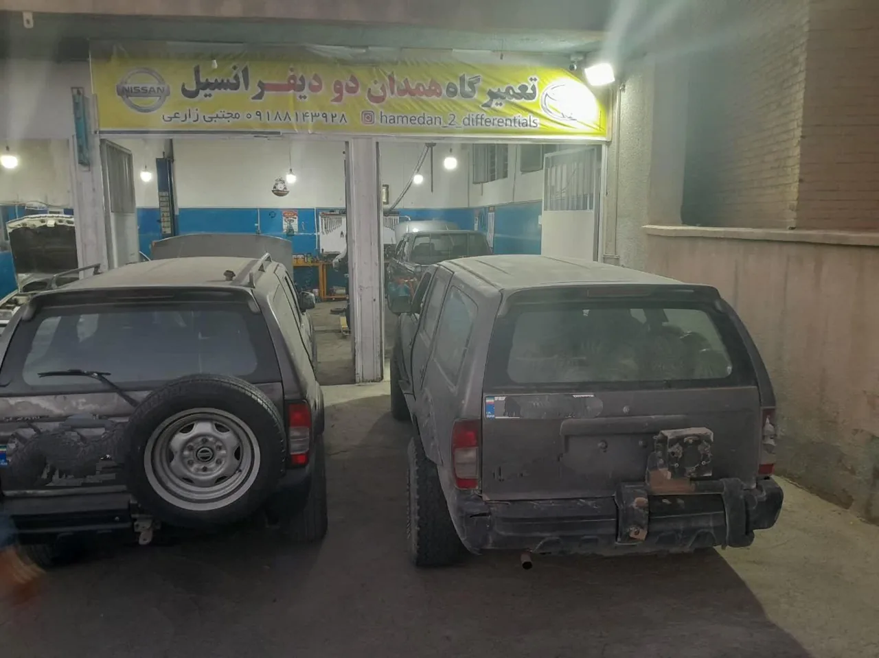 تعمیرگاه همدان دو دیفرانسیل