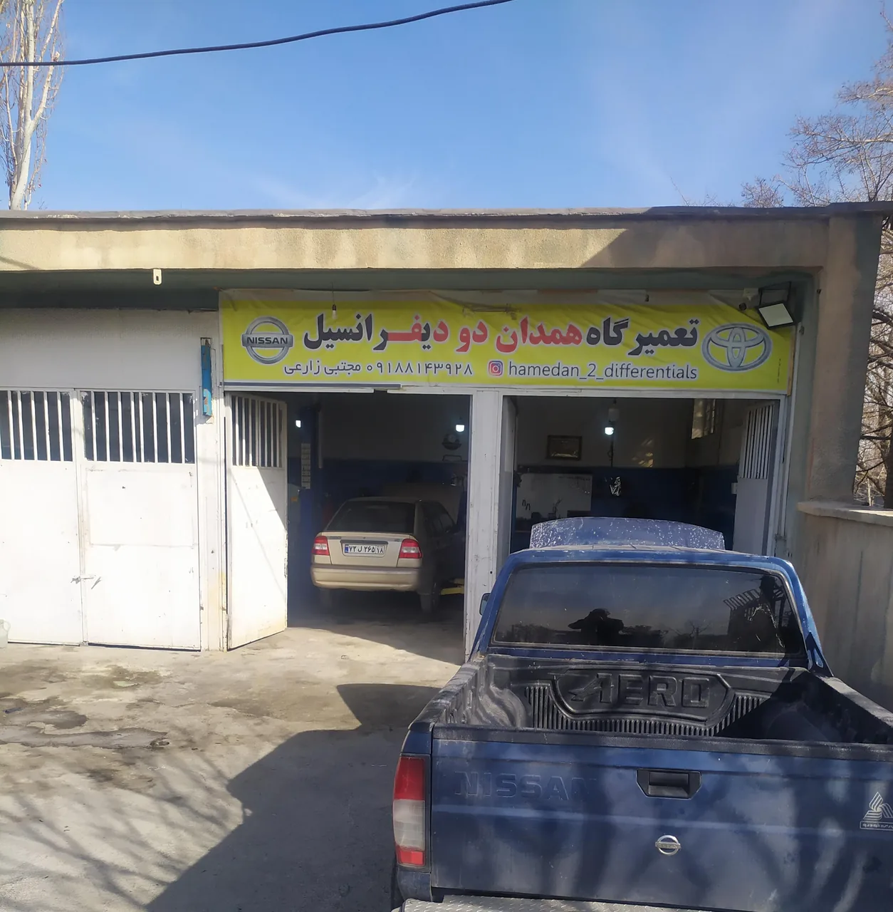 تعمیرگاه همدان دو دیفرانسیل - تصویر 3