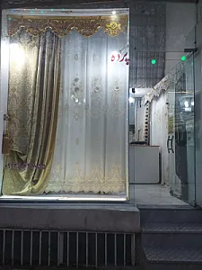 پرده‌سرای تک ناصر