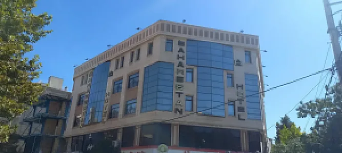 هتل رستوران بهارستان