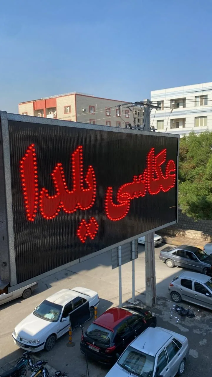 عکاسی یلدا